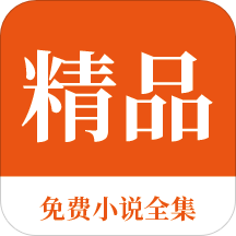 亚搏体育app官方下载